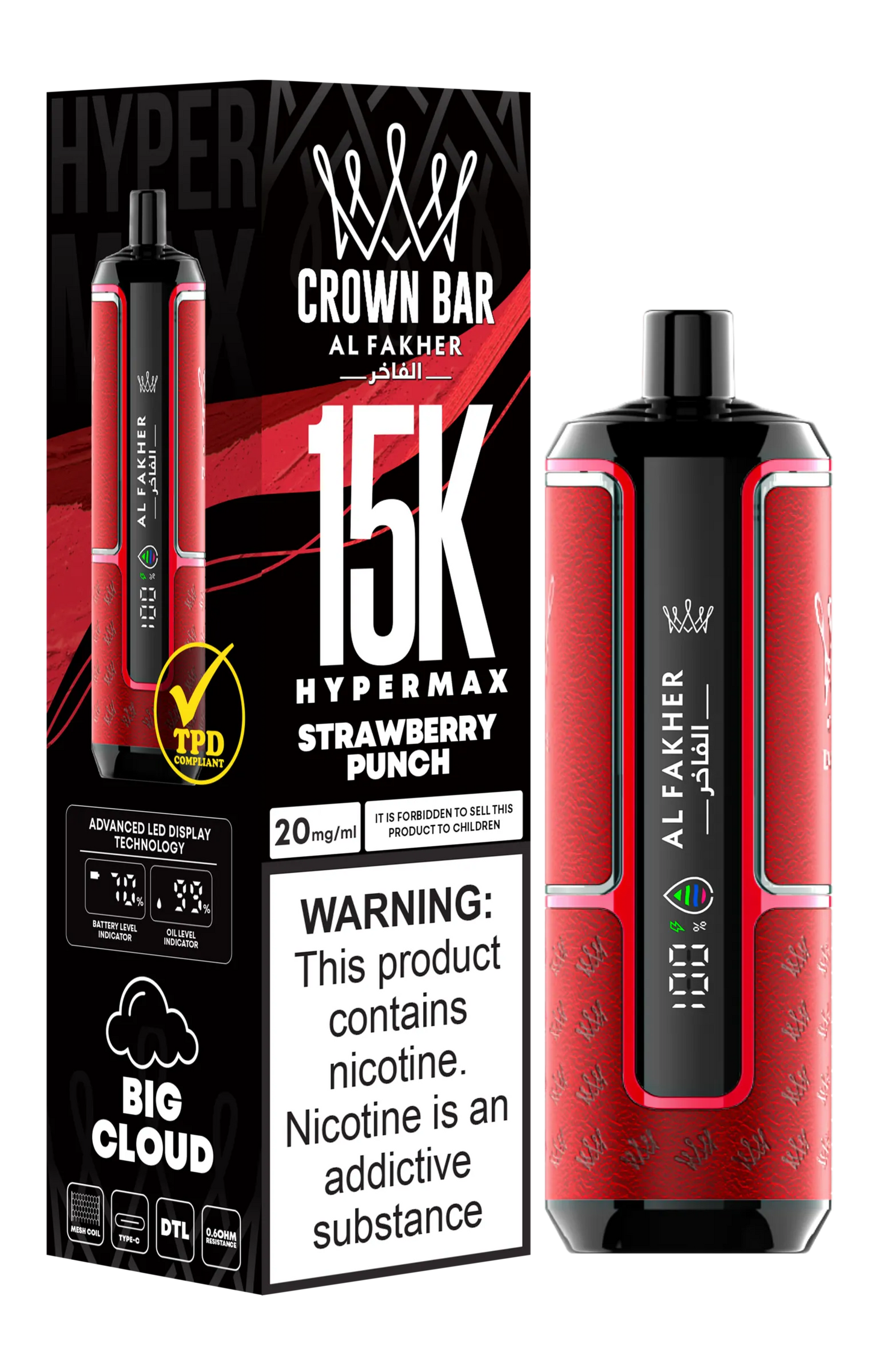 Al Fakher Crown Bar Hypermax 15K