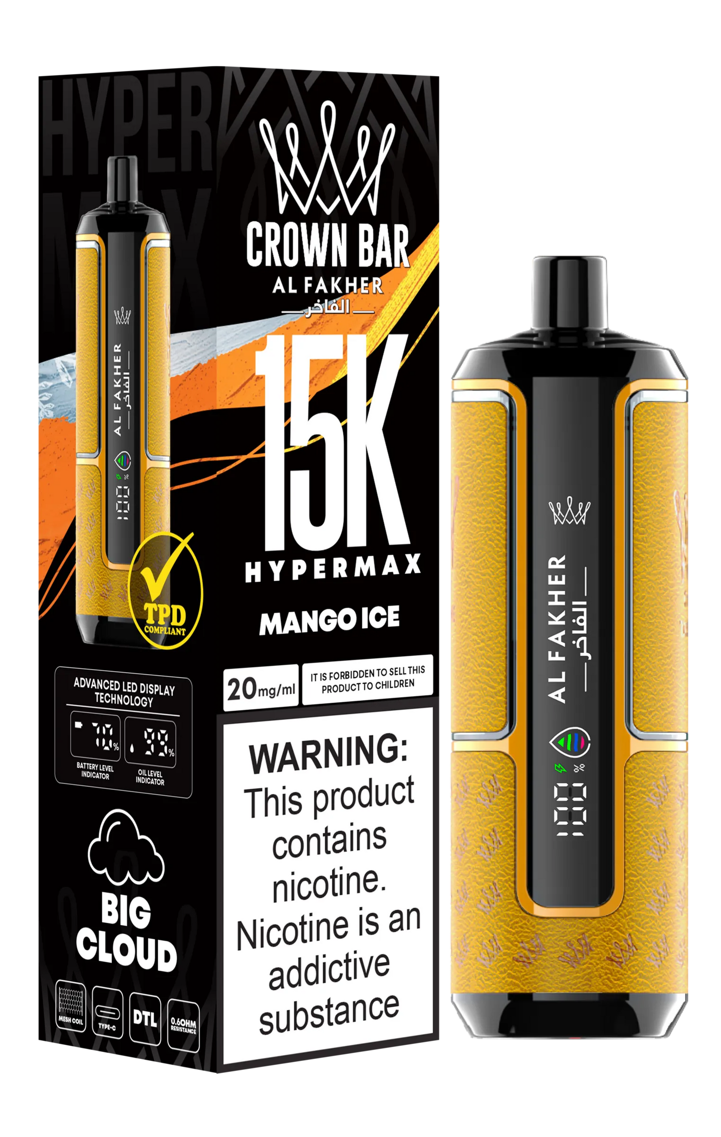 Al Fakher Crown Bar Hypermax 15K