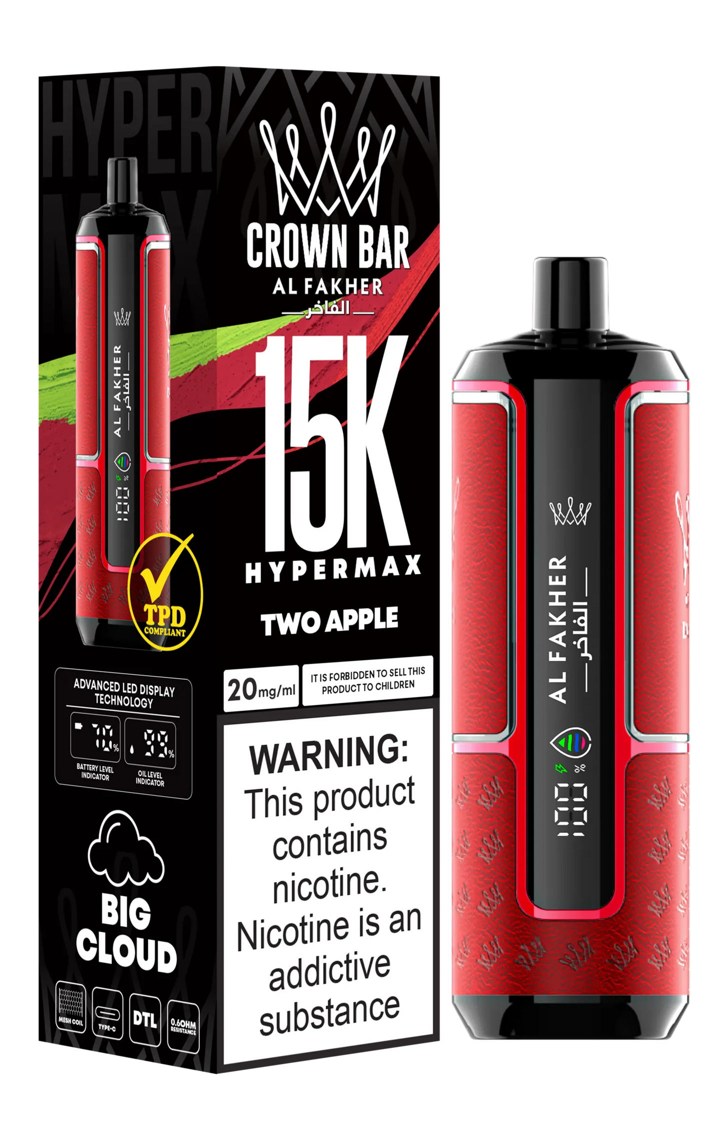 Al Fakher Crown Bar Hypermax 15K