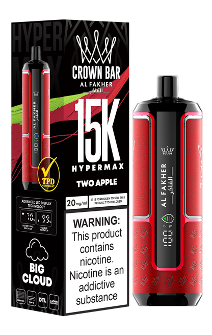 Al Fakher Crown Bar Hypermax 15K