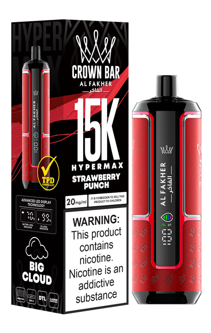Al Fakher Crown Bar Hypermax 15K