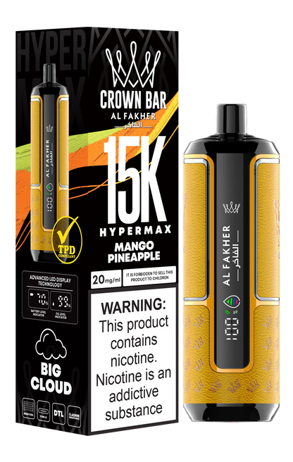 Al Fakher Crown Bar Hypermax 15K