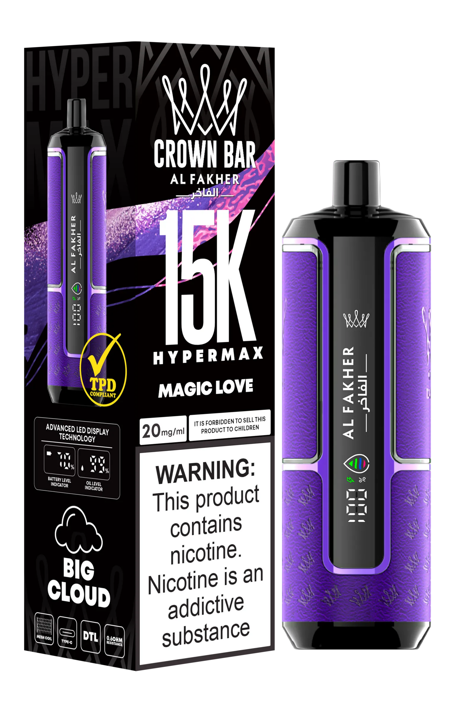 Al Fakher Crown Bar Hypermax 15K